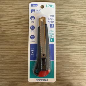 Wholesale ABS Blade Utility Knife Blades 100 Pack Small L701 Heavy Duty Safety Lock from china suppliers