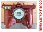 Duplex oil filter - duplex crude oil filter - double low pressure crude oil