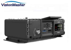Wholesale AHD Dvr Free CMS Software 1080P Mobile School Bus CCTV System 12 Months Warranty from china suppliers