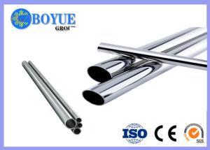 Wholesale TP347 TP347H Seamless Welded Duplex Stainless Steel Pipe With ASTM A312 from china suppliers