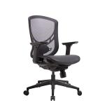 Multifunctional Ergonomic Executive Desk Chair 4D Armrest Staff Office Chair