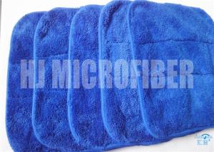 Wholesale Factory Direct Weft - Knitted Blue Coral Velvet Microfiber Cleaning Cloth Environmental Protection from china suppliers
