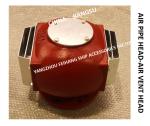 AIR PIPE HEAD FOR MARINE FLANGE CAST IRON OIL-WATER TANK MODEL ES125QT CB /