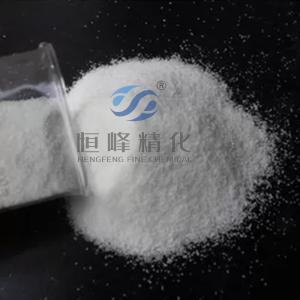 Wholesale Anionic Polymer Polyacrylamide Mining Produce Flocculant Red Mud Sedimentation from china suppliers