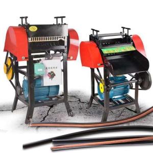 Wholesale 4.5kw Waste Stripping Copper Wire Cable Peeling Machine with Stripping Length 1-150mm from china suppliers
