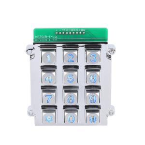 Wholesale Chinese cheapest 3X4 matrix die cast keypad with back blue led lighting from china suppliers