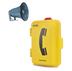 Wholesale IP 68 Waterproof Full Keypad Heavy Duty Telephone VoIP Industrial Analog Telephone from china suppliers