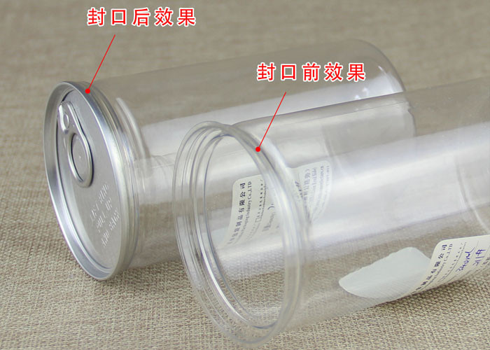 680ml Easy Open Square Clear PET Jars Food Grade Snacks / Cookie Packing