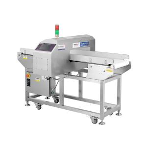 Wholesale Industrial Metal Detector High-Precision Food Safety Metal Detector Iron Wire Copper Wire Detector from china suppliers