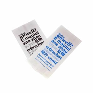 Wholesale Disposable Biodegradable Air Sickness Bag Vomit Barf SOS Paper Bag from china suppliers