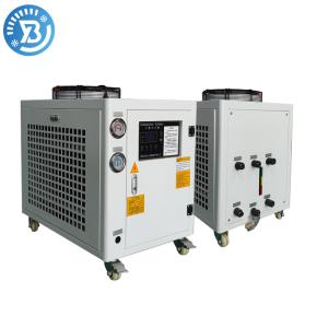 Wholesale Portable Industrial Chiller 6KW Low Noise Chiller 2HP Antifreeze from china suppliers