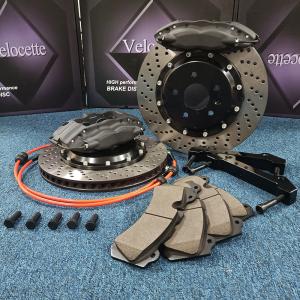 Wholesale Modified Auto Brake System Honda Brake Calipers Shorter Braking Distances from china suppliers