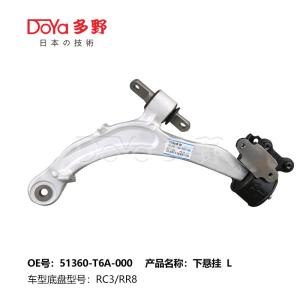 Wholesale HONDA ARM ASSY,SUSPENSION 51360-T6A-000 from china suppliers