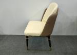 Ergonomic Fashionable Modern Wrought Iron Dining Chair