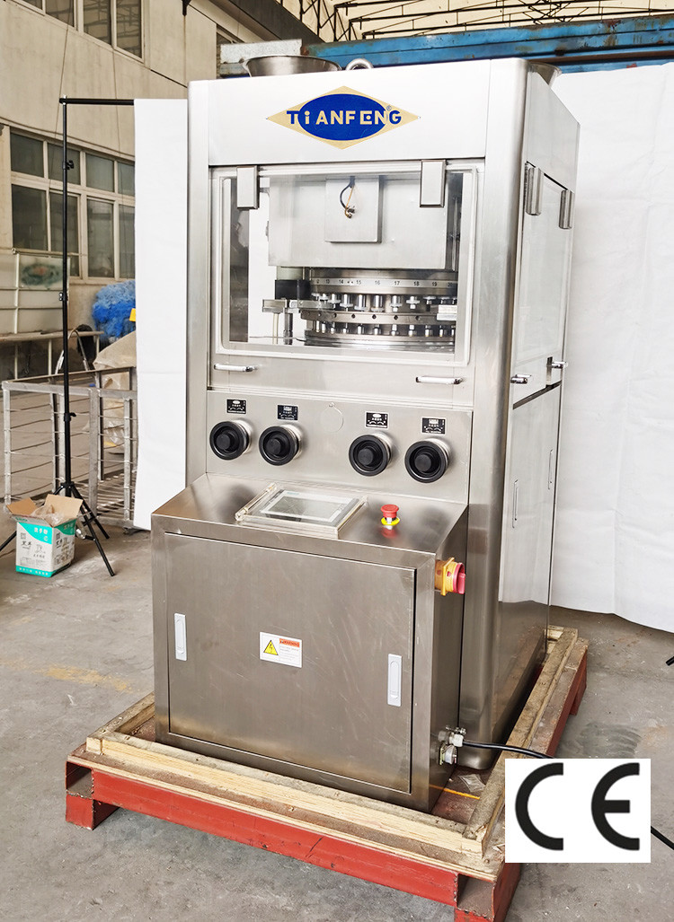 Customized Automatic Rotary Pharmaceutical Pill Press For Chemical Laboratory