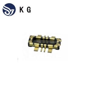 Wholesale BM25-4P/2-V 51 Board-To-Fpc Connectors Mezzanine Connectors 4P Header 0.7mm H RL/20000 from china suppliers