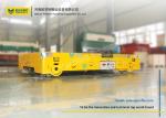 Steel Mill Die Transfer Cart Electric Magnetic Brake With Emergency Stop Buttons