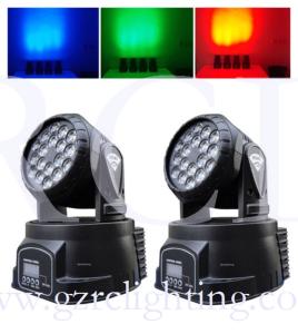 Wholesale LED Moving Head Wash Lights for KTV Disco LED light DMX512 LED stage light Ri-Color from china suppliers