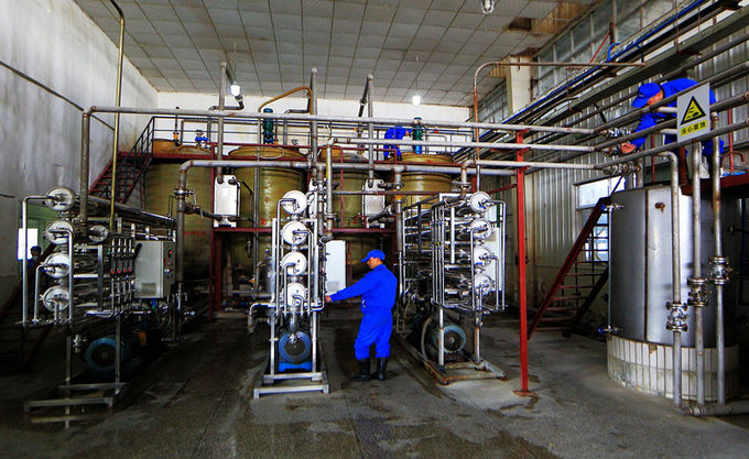Habio Acid Protease Good Thermostability For Extile Industry 2