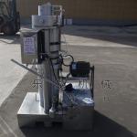 60Mpa High Pressure Automatic Sesame Oil Presser Hydraulic Cooking Oil Press