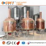 Best Quality! red copper craft beer brewing equipment