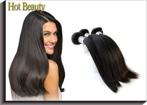 Wholesale Peruvian Virgin Human Hair Extensions , 18'' Silky Straight 6A from china suppliers