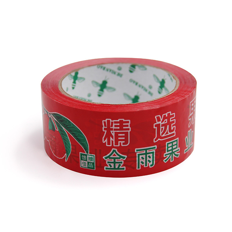 BOPP Packing Box Sealing Tape With Brand Logo For Packing Cartons
