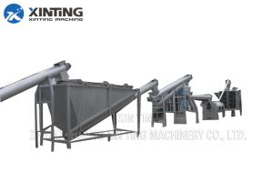 Wholesale Durable PET Bottle Recycling Machine Washing Line Capacity 200-2000kg Per Hour from china suppliers