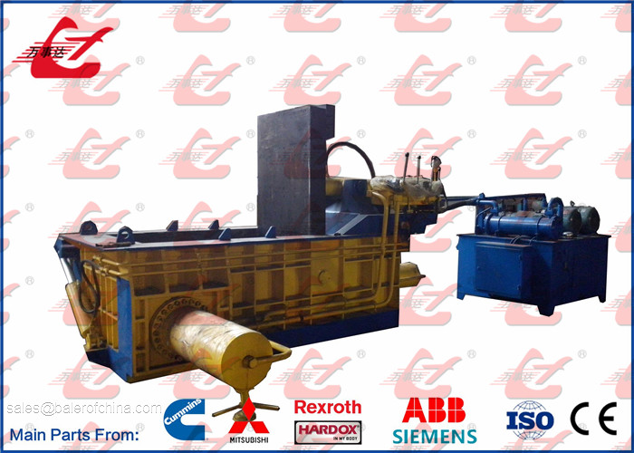 Scrap Iron Aluminum Profile Metal Scrap Baling Machine 160 Ton Press Force