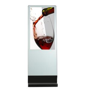 Wholesale 49 Inch Health Interactive Touch Screen Kiosk Floor Stand Infrared Sensor Anti - Sunlight from china suppliers
