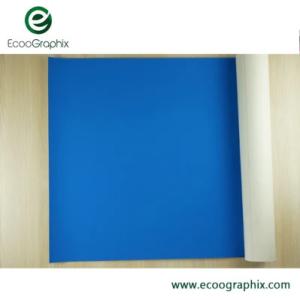 Wholesale Aluminum Bar Offset Printing Rubber Blanket 4 Ply from china suppliers