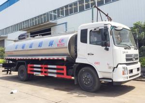 Wholesale Dongfeng 10CBM Fresh Milk Tank Truck , 10 Ton 4000 Gallon Water Truck from china suppliers