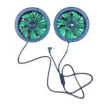 PSE certificate Jacket Cooling Fan Green Blade 7.4V Cooling Vest Fan