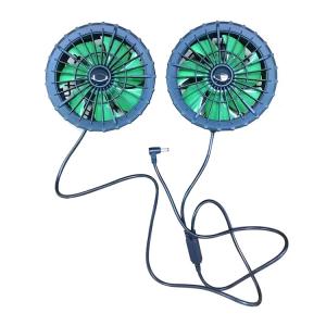 Wholesale PSE certificate Jacket Cooling Fan Green Blade 7.4V Cooling Vest Fan from china suppliers