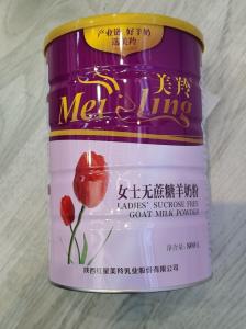 Wholesale 200 Nutrients Lady Milk Powder Non Sucrose For Making Skin Smooth from china suppliers