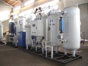 Wholesale Marine Ship Industry Gas Nitrogen Generator Purity 99% BV Certificate from china suppliers
