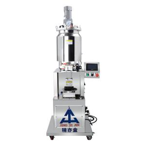 Wholesale Double Head Mascara Filling Machine Vertical Quantitative Heating from china suppliers