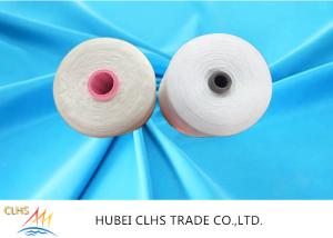 Wholesale Smooth Surface Weaving Polyester Knitting Yarn 20s / 1 30s / 40s / 1 from china suppliers