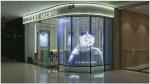 Outdoor Full Color LED Transparent Screen P3.9*7.8mm for Shopping Mall Video