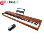 China Stage 88 Keys Musical Electric Pianos Mini Keyboard Price Digital-Piano