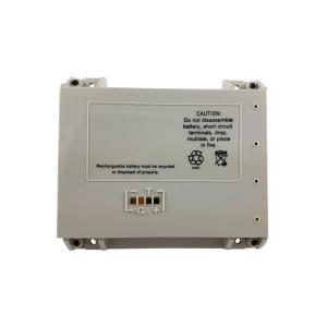 Wholesale NiMH 12V 4000mAh Medical Battery for Alaris 8000 8015 Series Infusion Pump Battery from china suppliers