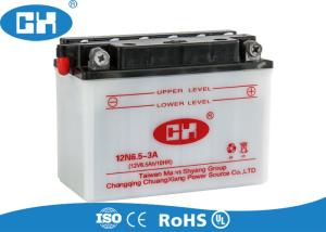 Wholesale Lead Acid Motorbike Gel Battery , Dry Charged 12 Volts Motorcycle Battery from china suppliers
