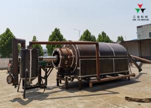 Wholesale 11kw Biomass Wastes Rotary Carbonization Furnace For Charcoal from china suppliers