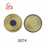 307 83.3mm Diameter Food Can Cap Round Shape Canning Lids Customized