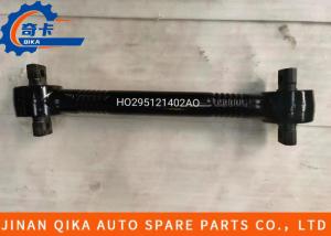 Wholesale Ho295121402ao Faw Auto Spare Part Thrust Rod Direct Push Anti Wear from china suppliers