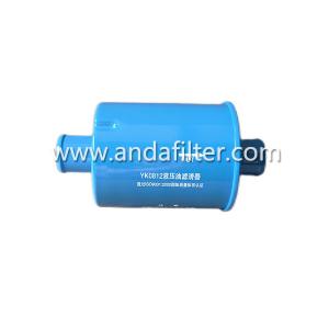 Wholesale High Quality Hydraulic Filter For Heli YK0812 from china suppliers