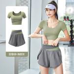 Summer Patchwork Yoga Suit Outdoor Fitness Suit Nude Feeling Traceless Sports