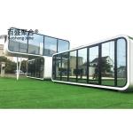 Mobile Integrated House Eco Friendly Galvanized Steel Frame for Apple Capsule