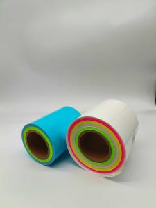 Wholesale 17 Feet Self-Luminous Tape Self Adhesive Glow In The Dark 1 Photoluminescent Tape For Stairs from china suppliers