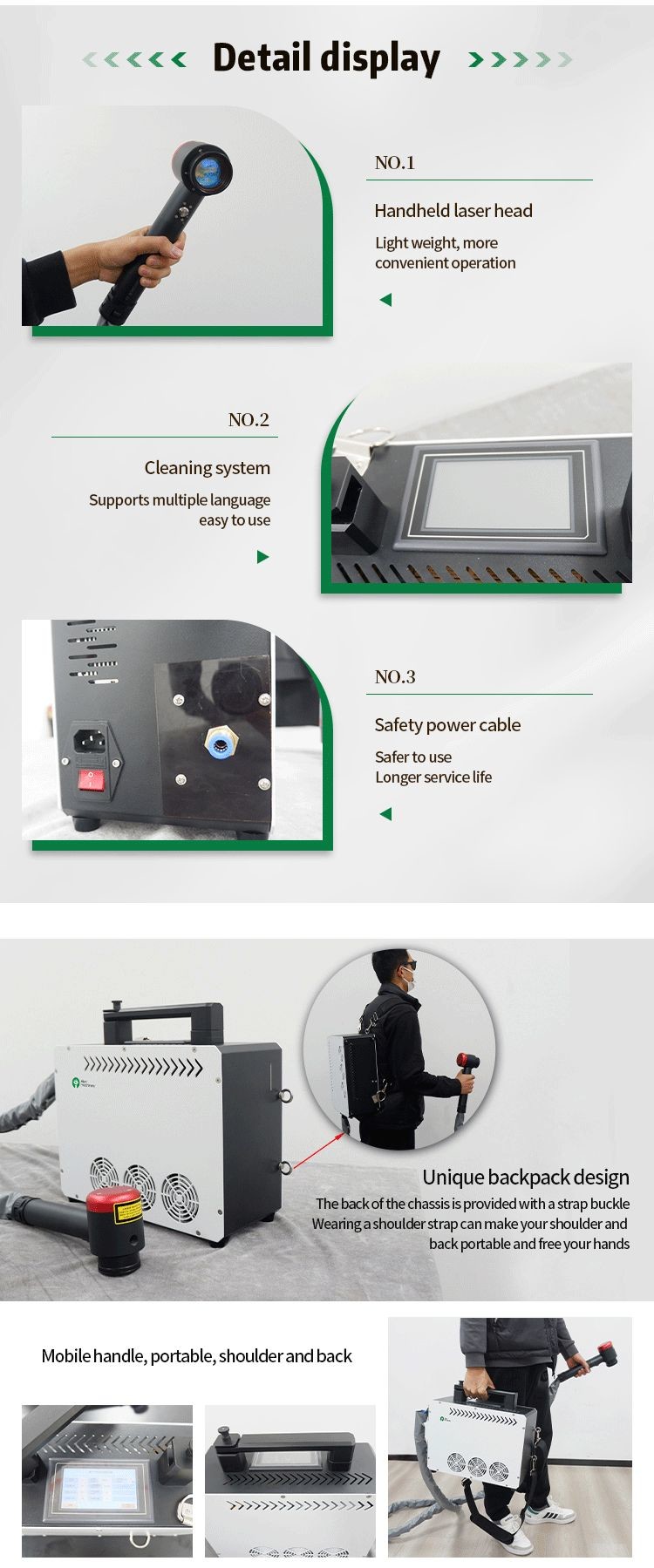 100W Backpack Handheld Pulsed Laser Cleaning Integrated Laser Cleaning Machine For Metal